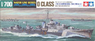 O Class box art